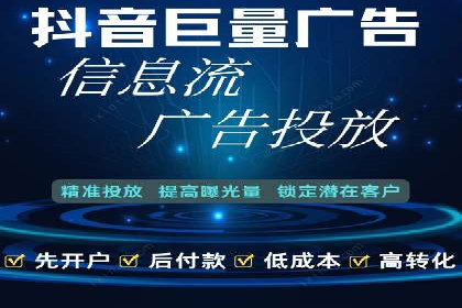 充值返点政策对用户忠诚度的影响研究