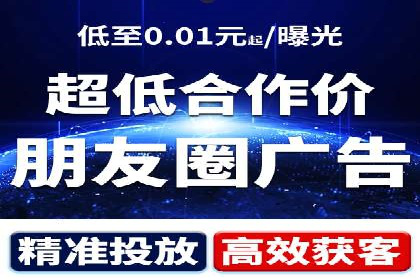 推广信息流广告的A/B测试与优化实践